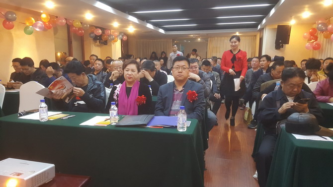 辽宁省国防教育基金会与安搜军创企业集团成功联盟