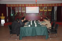 <b>辽宁省国防教育基金会召开第一届第十四次理事会</b>