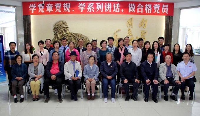 国防雷锋一家亲,携手逐梦是我心