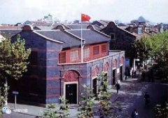 军心凝聚在党的旗帜下