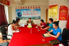 <b>关爱青少年脊柱健康 助力写国防大赛</b>