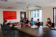 <b>辽宁省国防教育基金会与沈阳市教育专家协会达成战略合作意向</b>