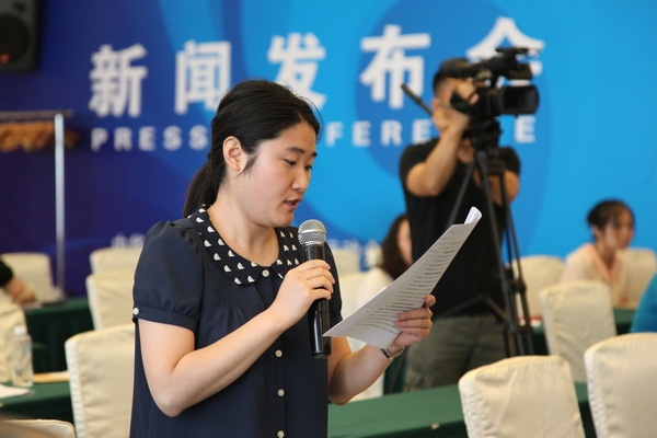 香港大公报记者提问