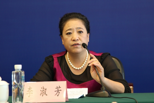 省国防教育基金会理事长李淑芳