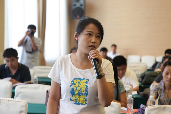 中国商报记者提问