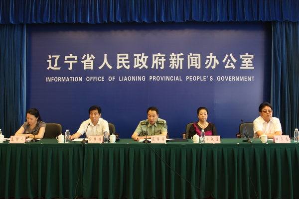 新闻发布会现场