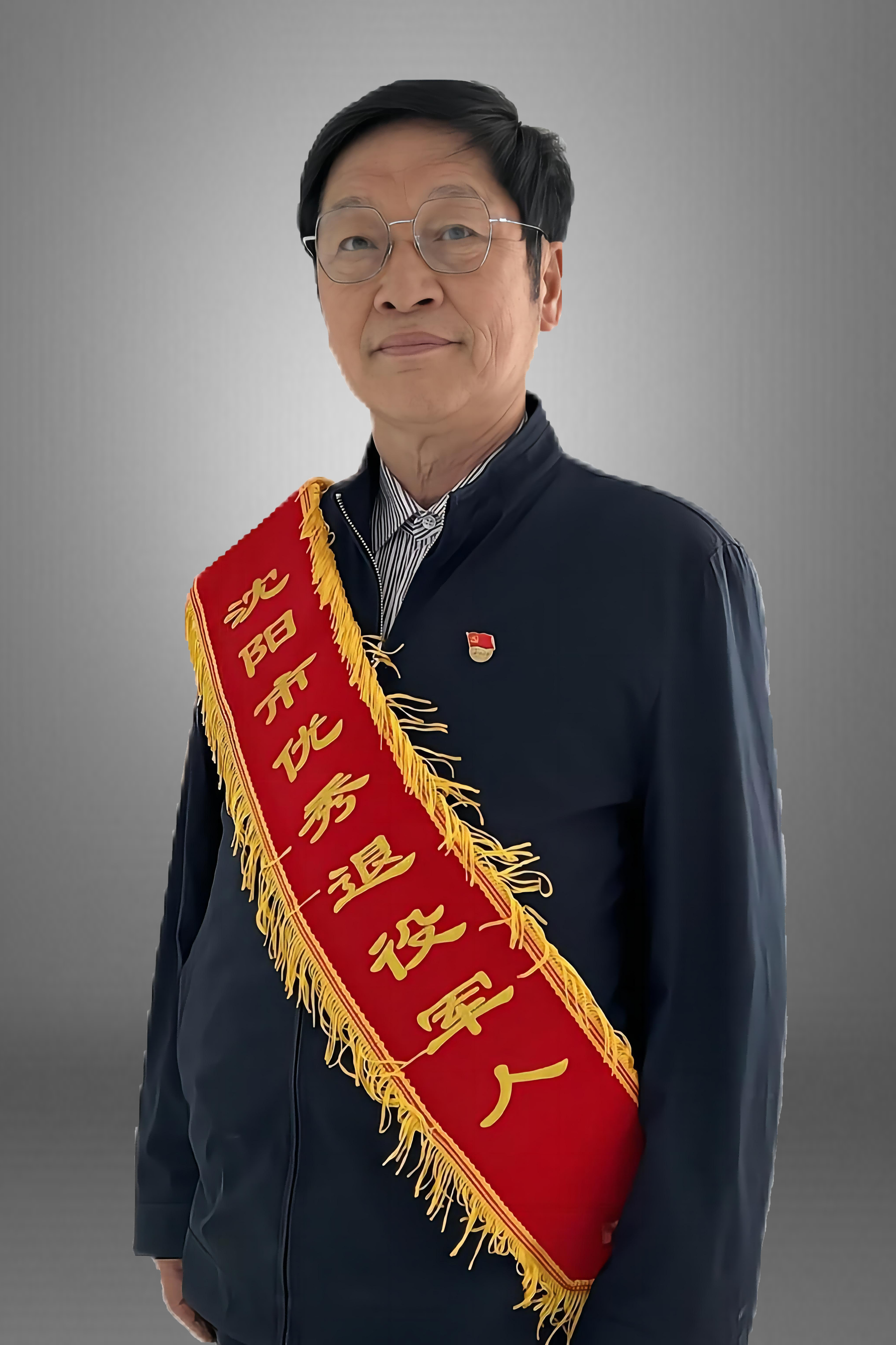 1752040700515287.png