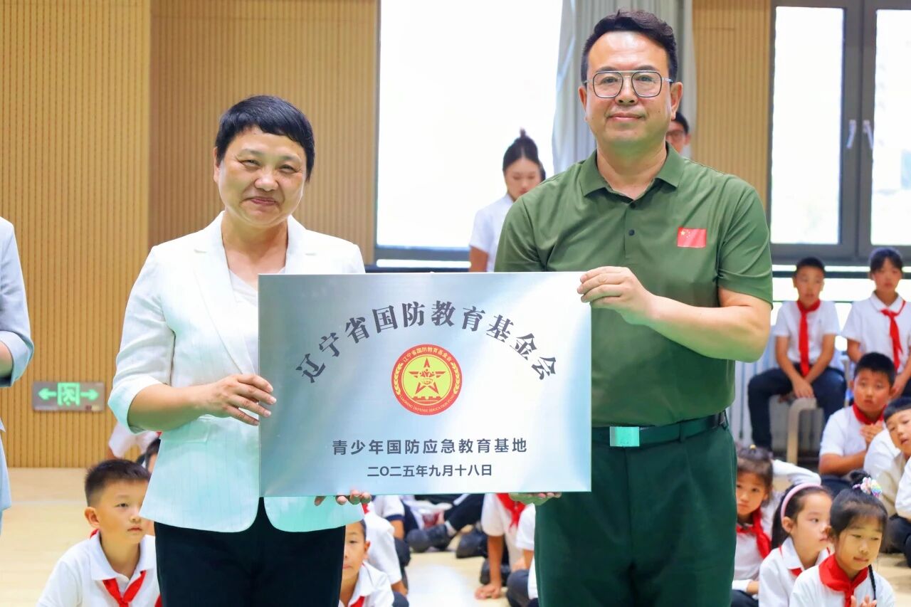 1758467221767971.jpeg 1.jpg