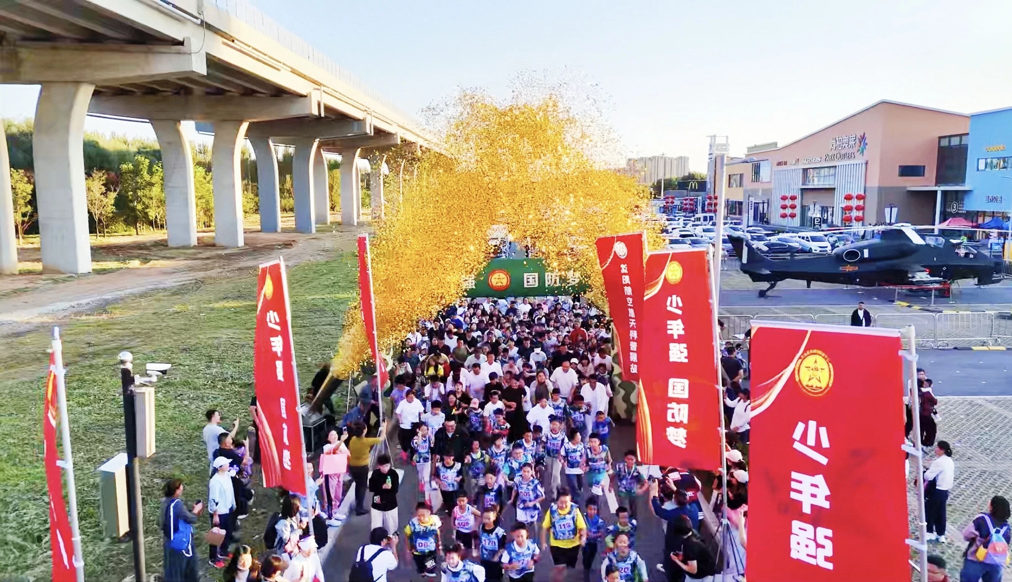 1758529539200257.jpeg 1.jpg