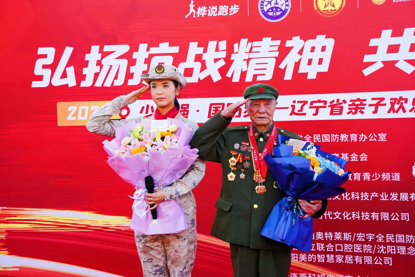 1758529653789757.jpeg 4.jpg