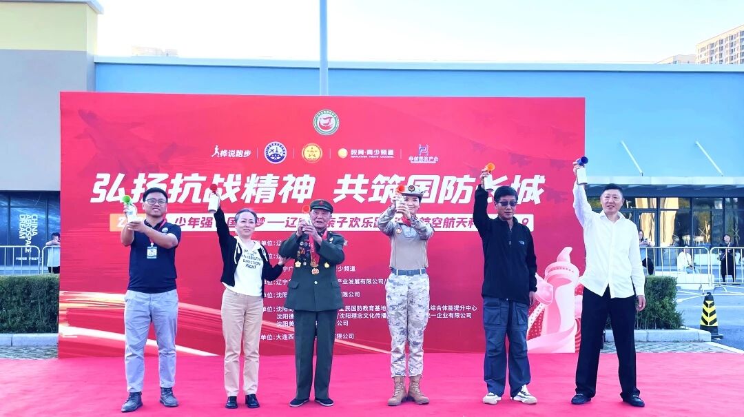 1758529723695126.jpeg 5.jpg