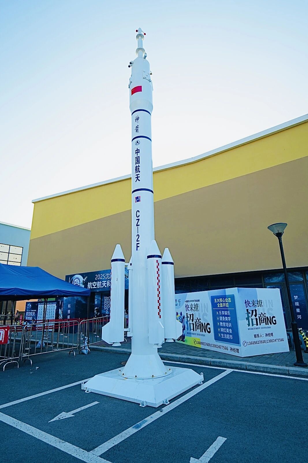 1758529846902985.jpeg 9.jpg