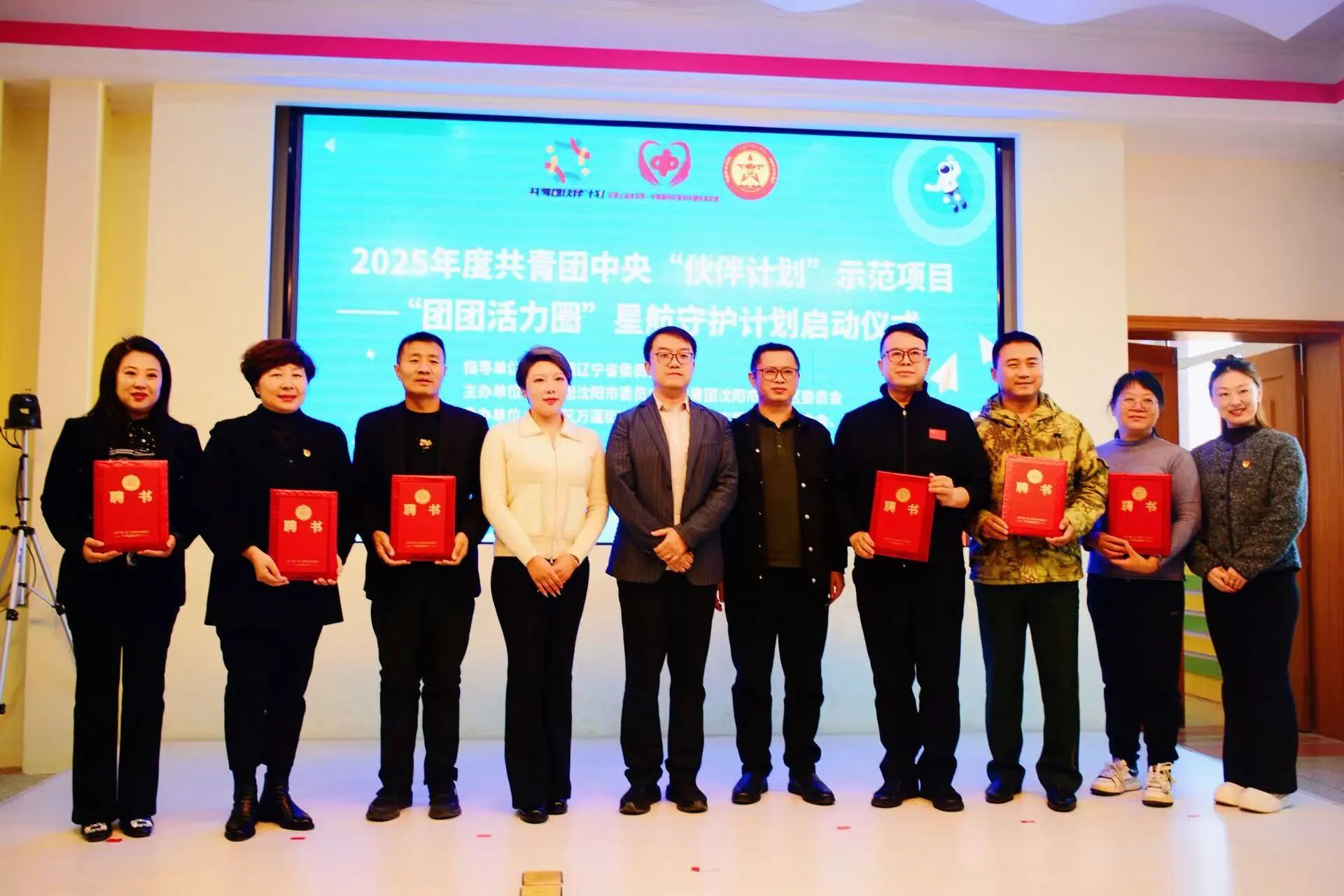 1763432816188944.jpeg 3.jpg