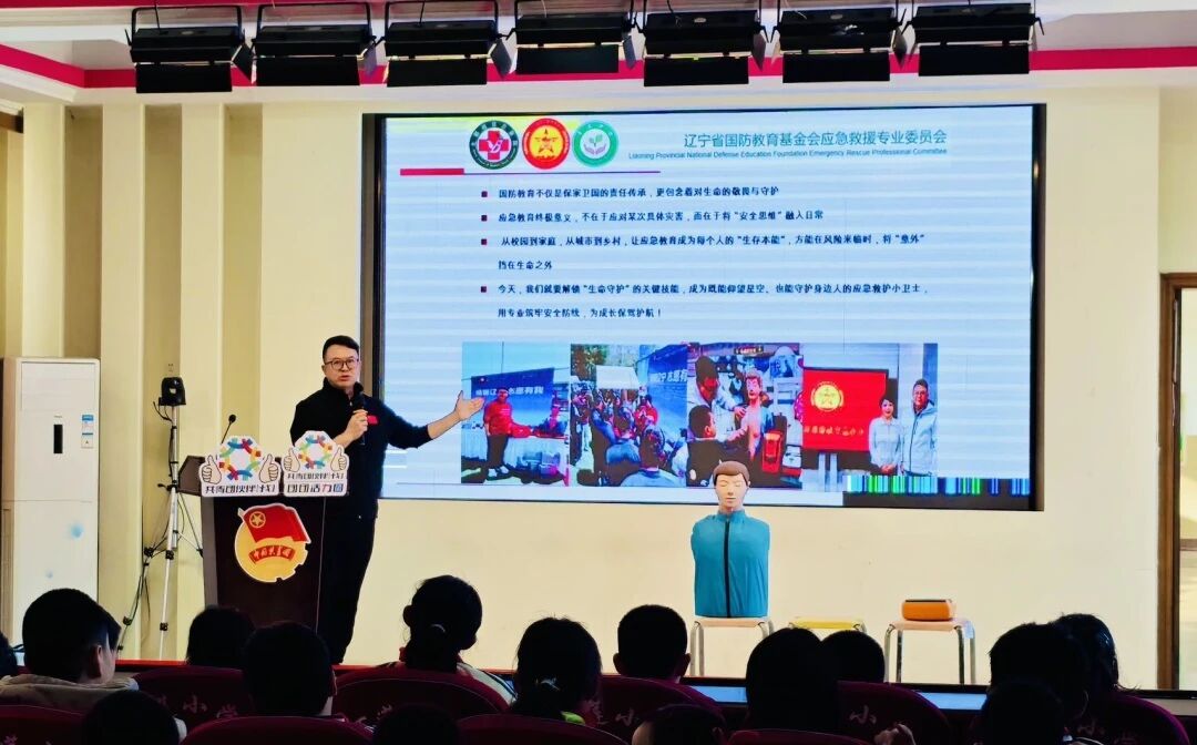 1763432831824565.jpeg 4.jpg