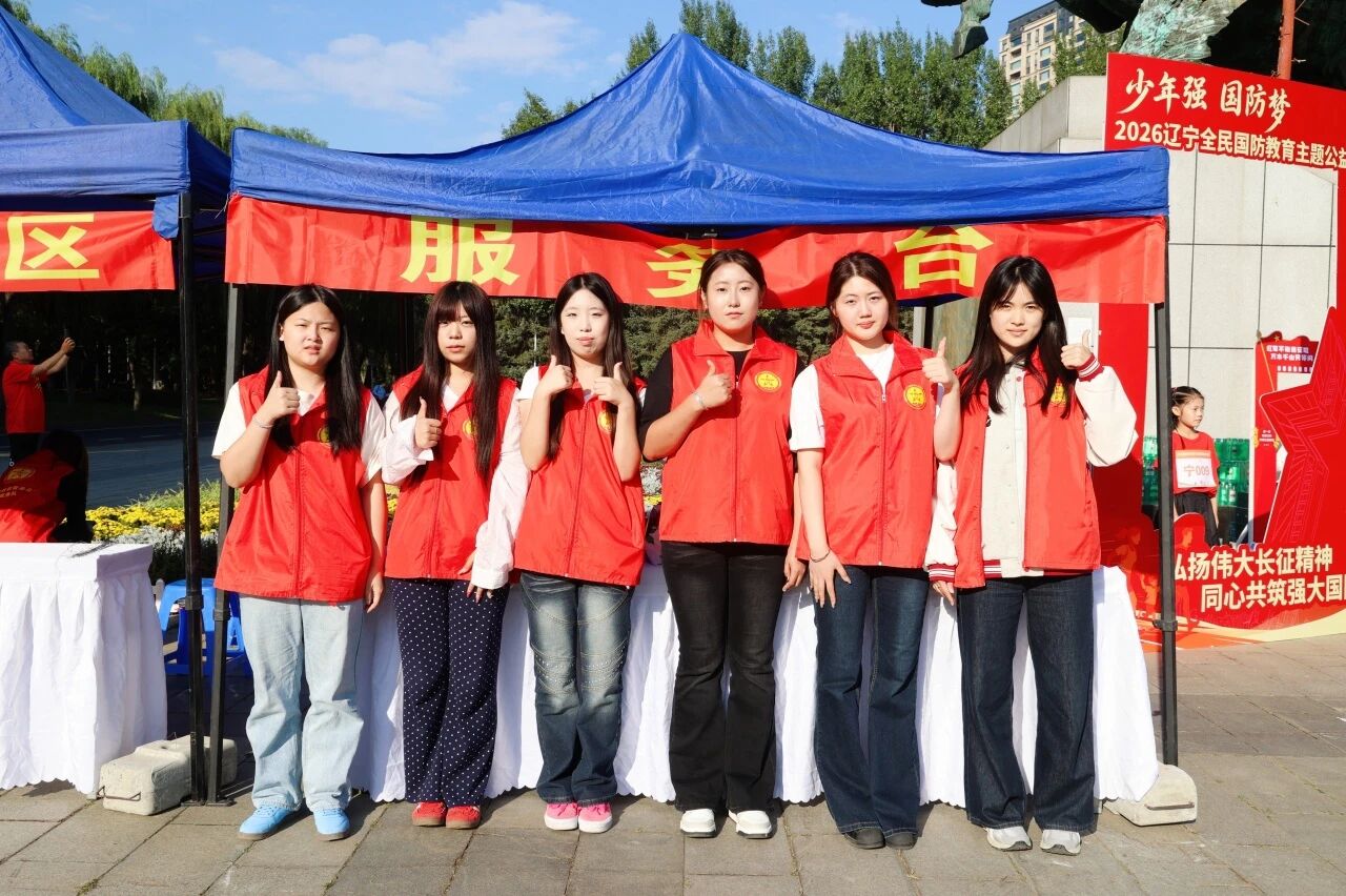 1790587979299379.jpeg